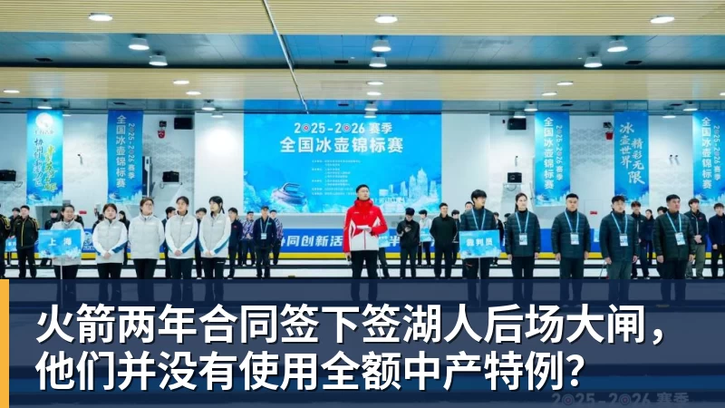 以热爱续新章,喀什少年谈“遗憾” - 华体会体育-华体会体育(中国)