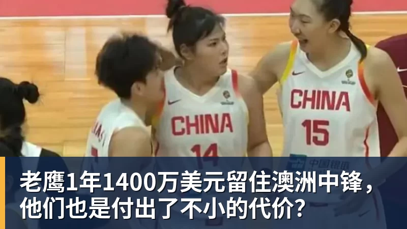 莱万谢幕战建功难救主,巴萨1 - 华体会体育-华体会体育(中国)