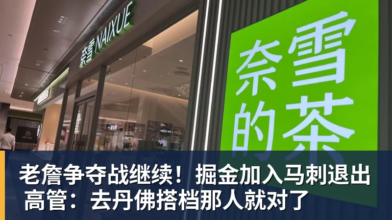 三座球场,承办2027年三大欧战决赛 - 华体会体育-华体会体育(中国)