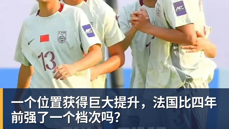 王岚嵚喜获1600万大合同!山东男篮签约原因曝光,辽篮收到300万 - 华体会体育-华体会体育(中国)