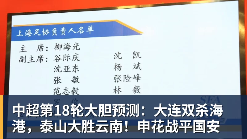 以热爱续新章,喀什少年谈“遗憾” - 华体会体育-华体会体育(中国)