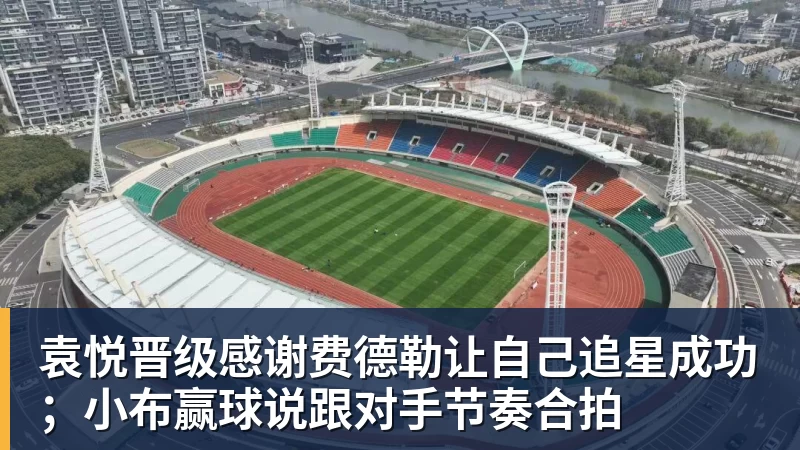 亨得利回应丁俊晖评论:他说的100%正确,得了易普症我技术下降了 - 华体会体育-华体会体育(中国)