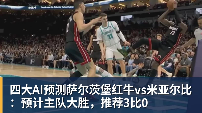 国乒冰火两重天:周启豪3 - 华体会体育-华体会体育(中国)