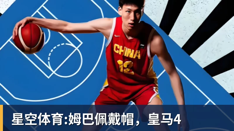 FIST车队就China GT上海站重大事故再发声:谴责组委会缺乏担当 - 华体会体育-华体会体育(中国)