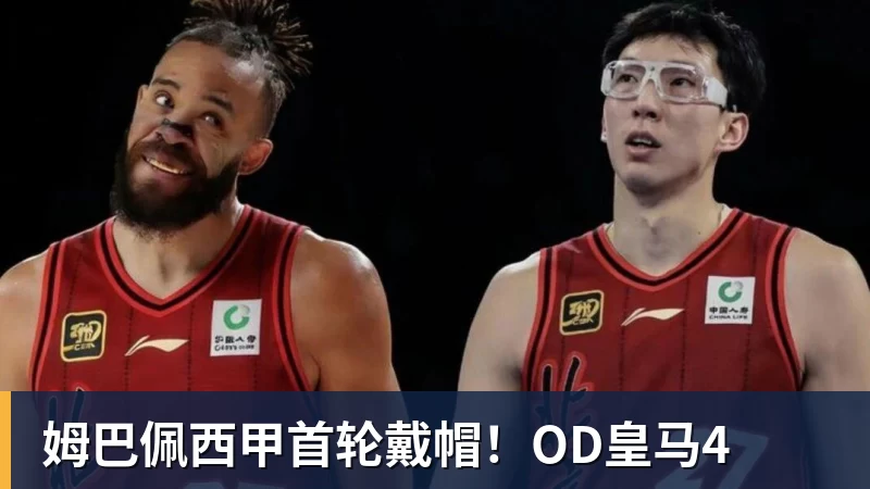 费德勒现身美网发布会:不会效仿大小威复出,看好德约冲击第25冠 - 华体会体育-华体会体育(中国)