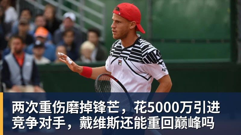 中国U20女足时隔八年重返U20女足世界杯 - 华体会体育-华体会体育(中国)