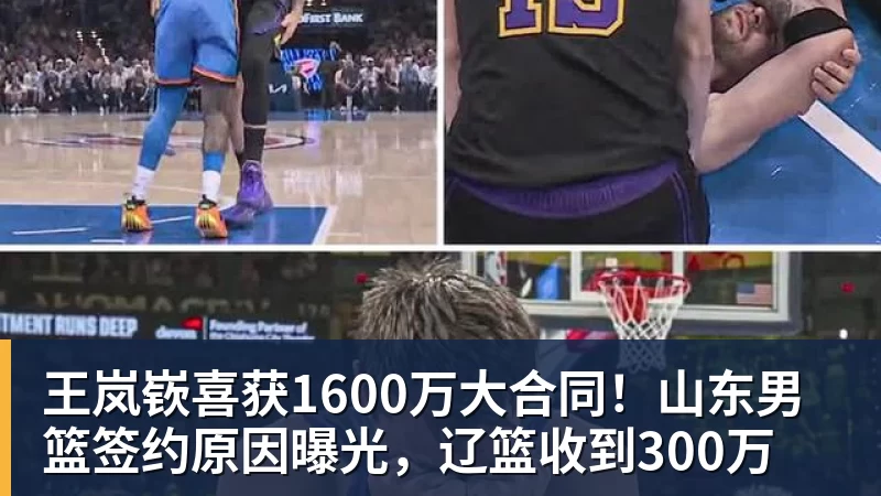 费兰托雷斯:巴萨是赢得欧冠冠军的热门球队之一 - 华体会体育-华体会体育(中国)