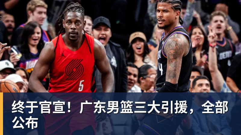 沃特金斯告别维拉:6年精彩时光画上句号,感谢始终如一的支持 - 华体会体育-华体会体育(中国)