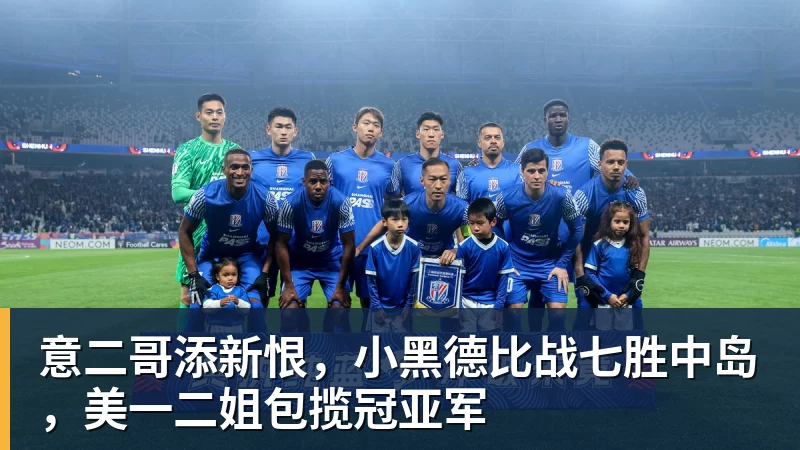两次重伤磨掉锋芒,花5000万引进竞争对手,戴维斯还能重回巅峰吗 - 华体会体育-华体会体育(中国)