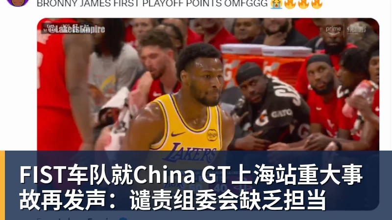 姆巴佩西甲首轮戴帽!OD皇马4 - 华体会体育-华体会体育(中国)