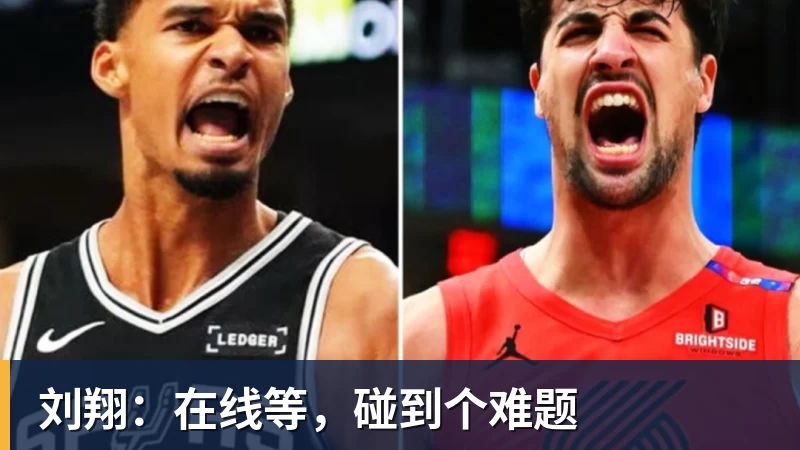 China GT上海站赛车被撞后起火 FIST车队不满主办方救援:退出所有China GT系列赛 - 华体会体育-华体会体育(中国)