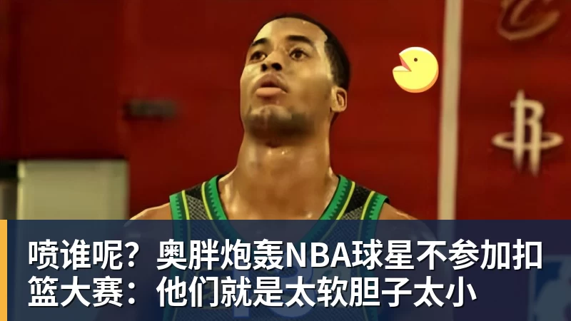 英超综合卫冕冠军阿森纳遭本赛季联赛首败 - 华体会体育-华体会体育(中国)