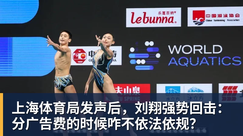 町田泽维亚官方:中山雄太因转会离队;据悉球员将加盟红星 - 华体会体育-华体会体育(中国)