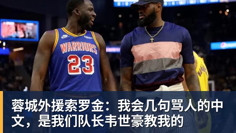 暗讽亚马尔姆巴佩?凯恩:我不爱自吹自擂 别人夸赞让我更有成就感 - 华体会体育-华体会体育(中国)