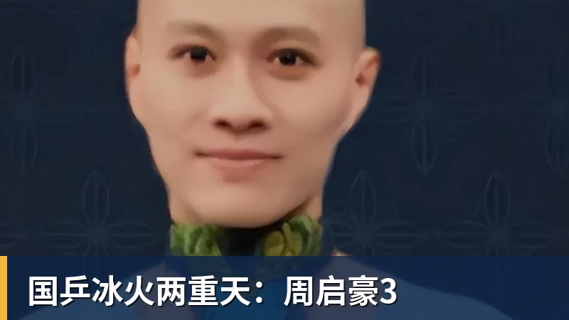 FIST车队就China GT上海站重大事故再发声:谴责组委会缺乏担当 - 华体会体育-华体会体育(中国)