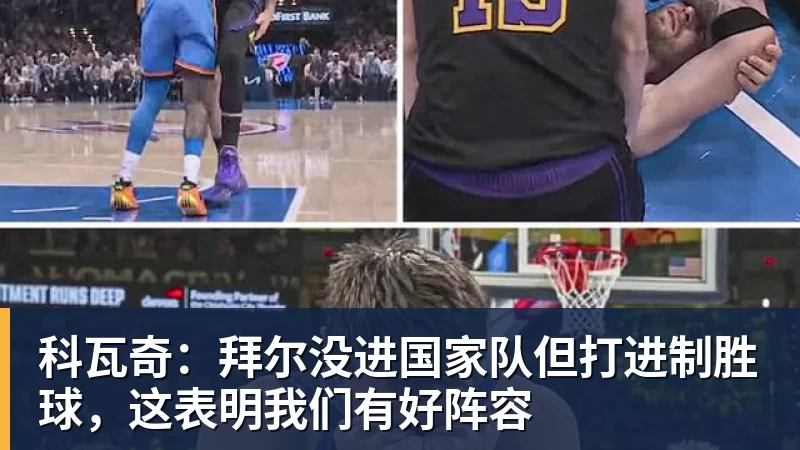 姆巴佩携皇马客场险胜垫底的埃尔切,终于“通杀”西甲全23队! - 华体会体育-华体会体育(中国)