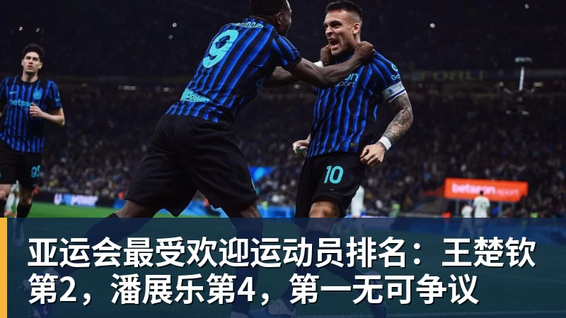 记者:克洛普将征召科隆前锋马拉,代表德国队出战9月欧国联比赛 - 华体会体育-华体会体育(中国)