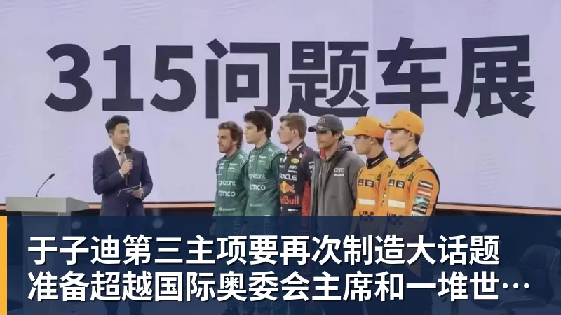 6场砍7球!27岁姆巴佩3秒奔20米强吃2人:送绝杀助攻 通杀西甲23队 - 华体会体育-华体会体育(中国)