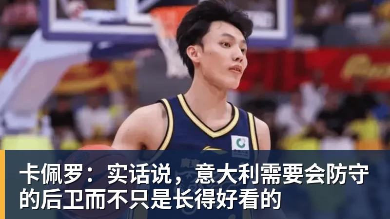 复仇失败,12年前美国也是在世界杯16强战负于比利时 - 华体会体育-华体会体育(中国)