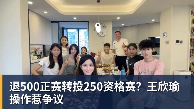 Shams:詹姆斯愿底薪加盟争冠队 详解8大潜在下家勇骑热领衔 - 华体会体育-华体会体育(中国)