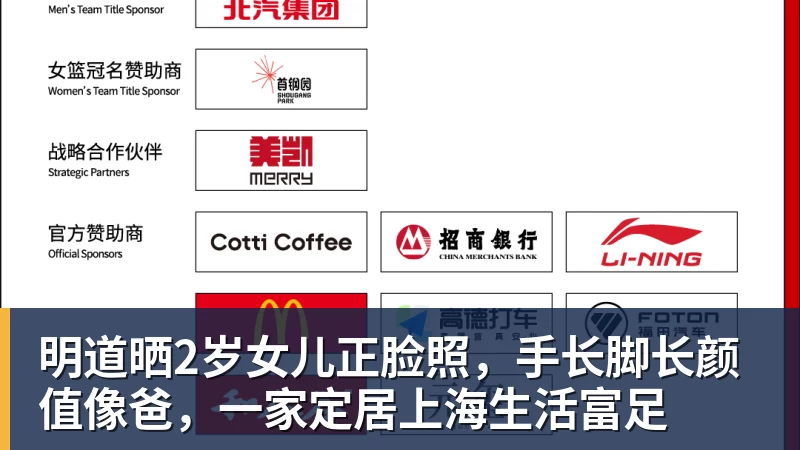 曾被嘲笑为“疯子”,如今他是世界冠军:张雪,打了多少人的脸? - 华体会体育-华体会体育(中国)