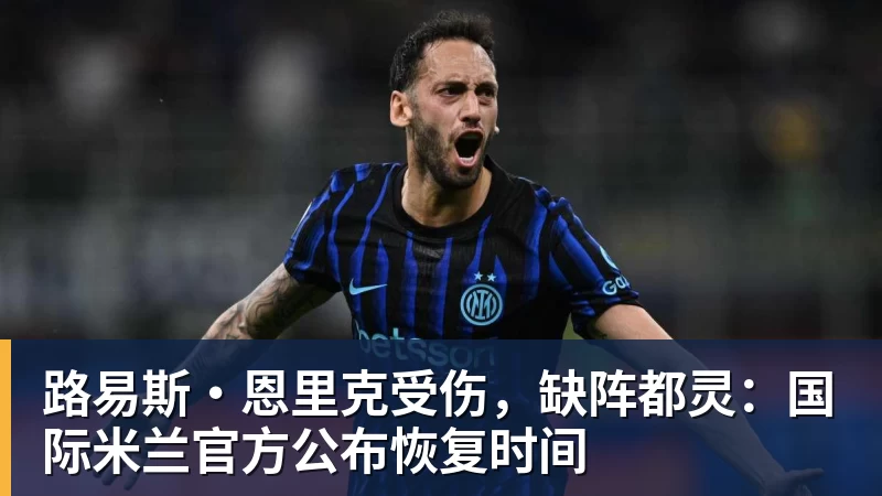 明道晒2岁女儿正脸照,手长脚长颜值像爸,一家定居上海生活富足 - 华体会体育-华体会体育(中国)
