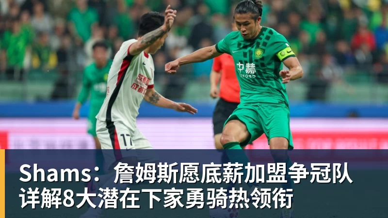 里姆:比利时本身实力很强,今天场上的球权走势也大多偏向他们 - 华体会体育-华体会体育(中国)