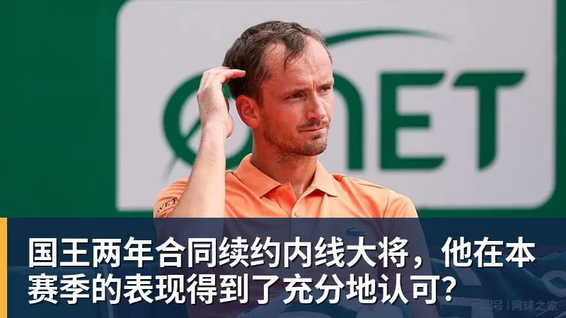 老鹰1年1400万美元留住澳洲中锋,他们也是付出了不小的代价? - 华体会体育-华体会体育(中国)