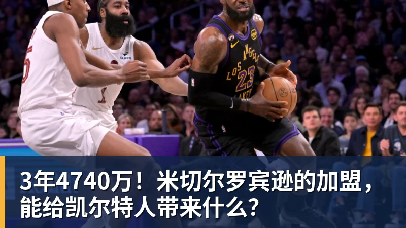 袁悦晋级感谢费德勒让自己追星成功;小布赢球说跟对手节奏合拍 - 华体会体育-华体会体育(中国)