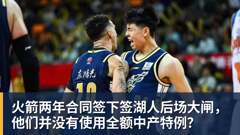 西班牙淘汰葡萄牙,巴萨官推发文祝贺球员:费兰为制胜球送助攻 - 华体会体育-华体会体育(中国)