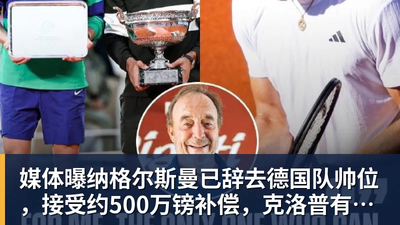 比尔·西蒙斯设想:勒布朗·詹姆斯可能推迟签约,到赛季中再签 - 华体会体育-华体会体育(中国)