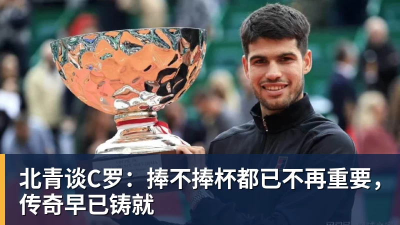 学霸港姐王嘉慧晒美照 颜值体态双在线气质出众 - 华体会体育-华体会体育(中国)