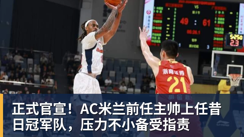 学霸港姐王嘉慧晒美照 颜值体态双在线气质出众 - 华体会体育-华体会体育(中国)