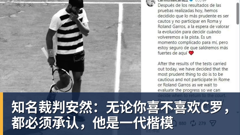 国王两年合同续约内线大将,他在本赛季的表现得到了充分地认可? - 华体会体育-华体会体育(中国)